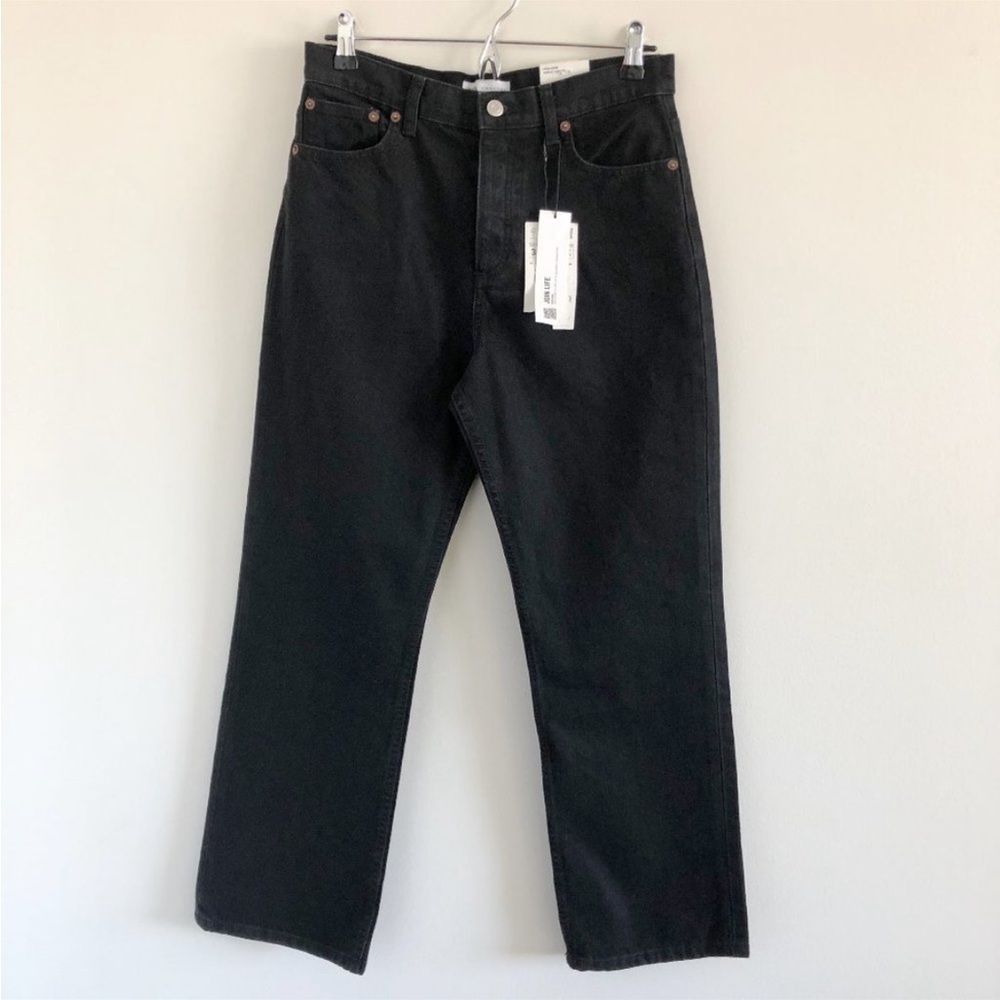 NWOT ZARA High Rise Straight Leg Jeans; note the flaw